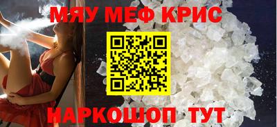 метадон Кумертау