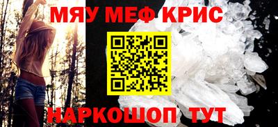 метадон Кумертау
