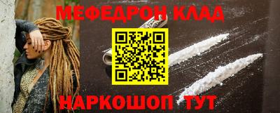 метадон Кумертау
