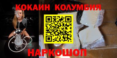 mdpv Кулебаки
