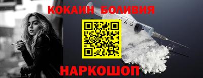 метадон Кумертау