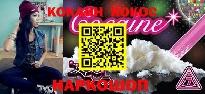 метадон Кумертау