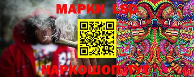 не бодяженный Краснодар