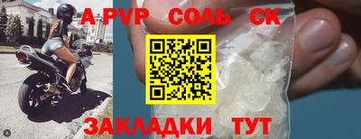 mix Краснознаменск