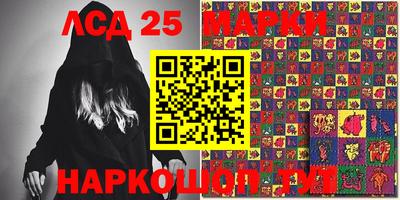 мефедрон VHQ Кунгур