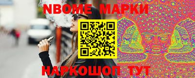 mdpv Кулебаки