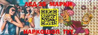 мефедрон VHQ Кунгур