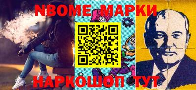 мефедрон VHQ Кунгур