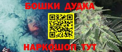 мефедрон VHQ Кунгур