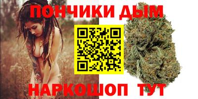 метамфетамин Краснокаменск