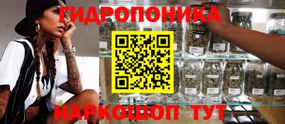 mdpv Кулебаки