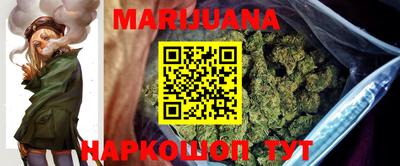 мефедрон VHQ Кунгур