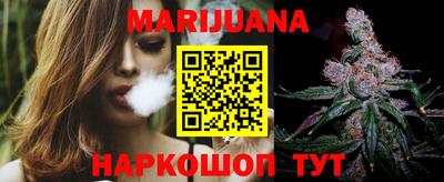 мефедрон VHQ Кунгур