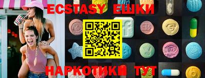 mdpv Кулебаки
