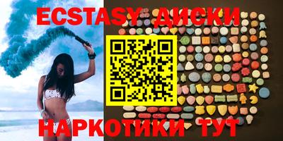 метадон Кумертау