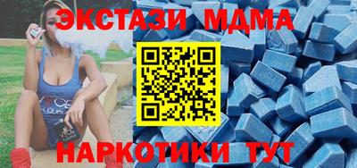 метадон Кумертау