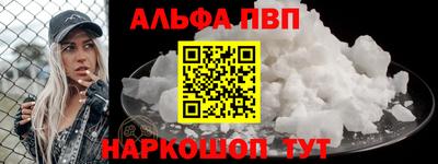 метадон Кумертау