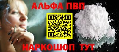 метадон Кумертау
