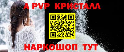 метадон Кумертау