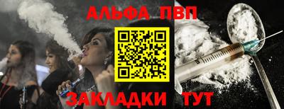 mdpv Кулебаки