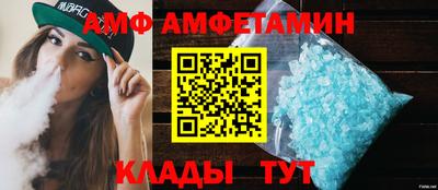 mdpv Кулебаки