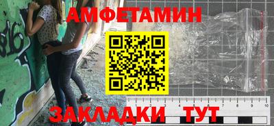 mdpv Кулебаки