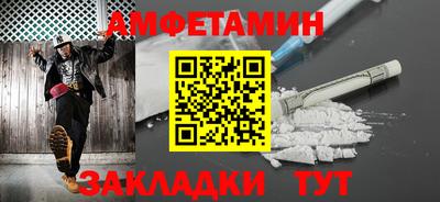 mdpv Кулебаки