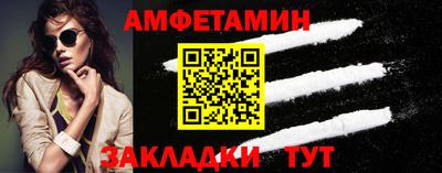 метадон Кумертау