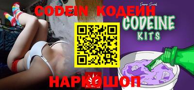 мефедрон VHQ Кунгур
