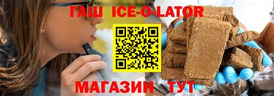 мефедрон VHQ Кунгур