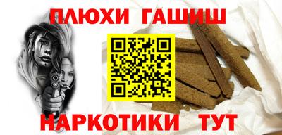 не бодяженный Краснодар