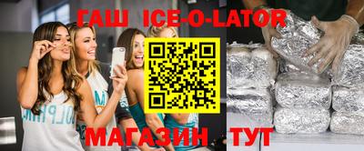 mix Краснознаменск