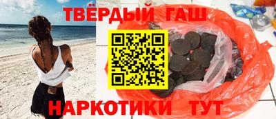 метамфетамин Краснокаменск