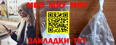 mdpv Кулебаки
