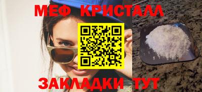 mdpv Кулебаки