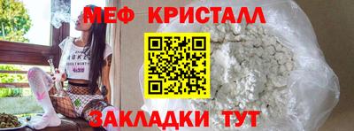 mdpv Кулебаки