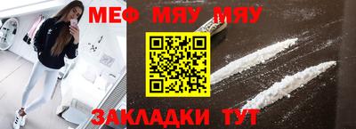 метадон Кумертау